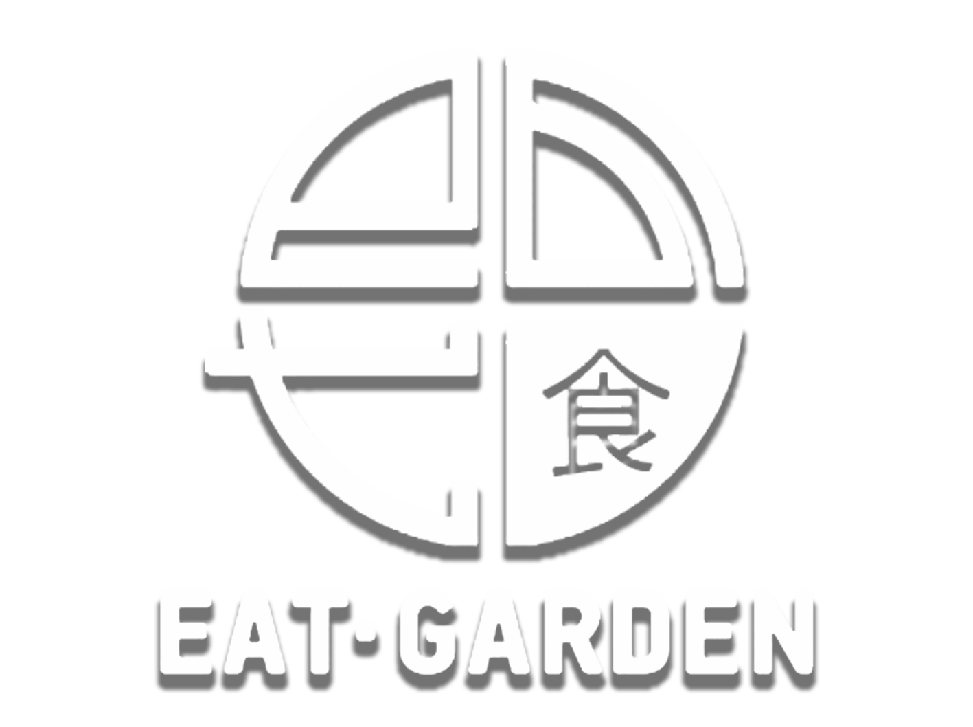 Eat Garden